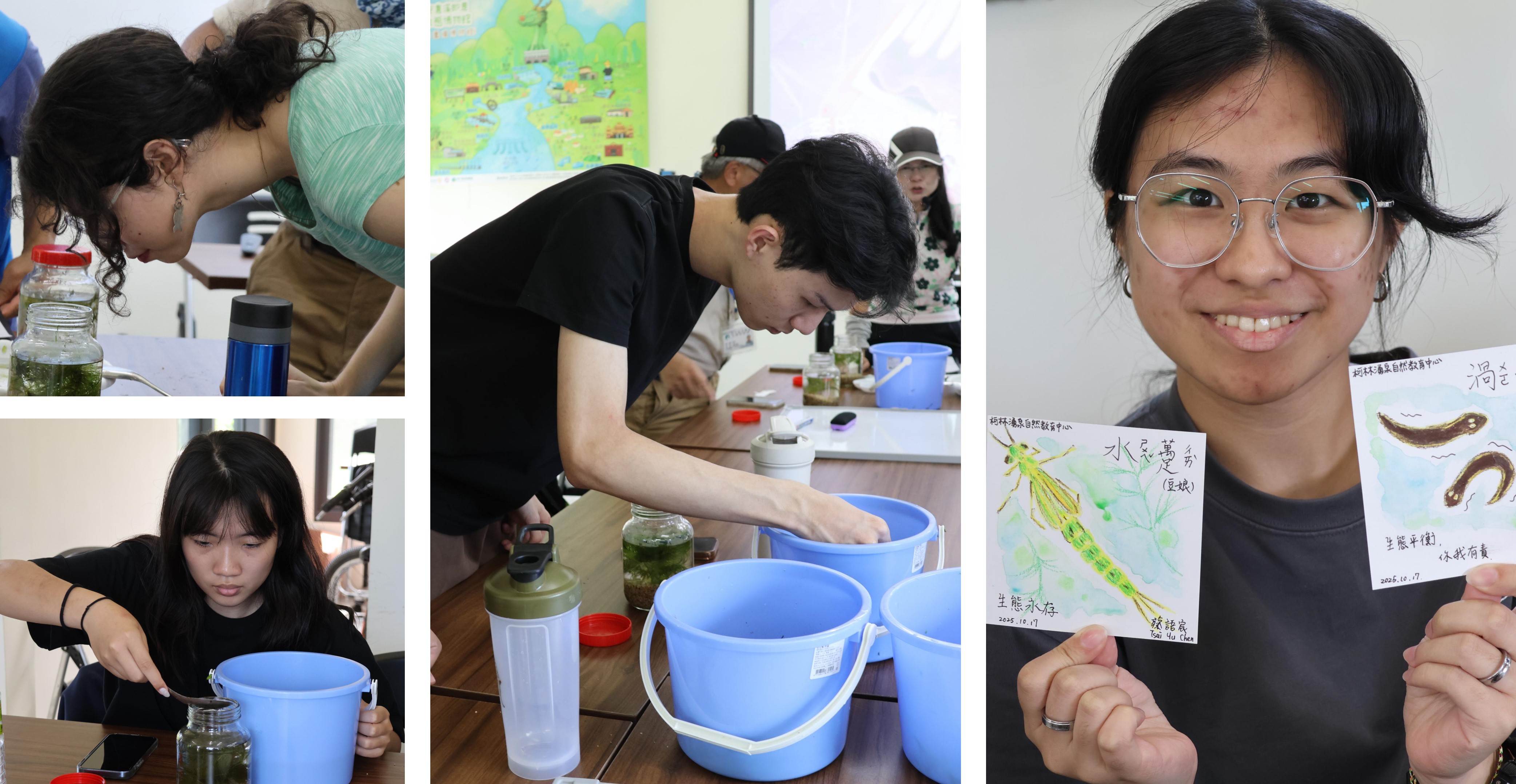 「水棲昆蟲調查與棲地復育」、「生態球製作」、物種辨識與食物網建構」三大實作