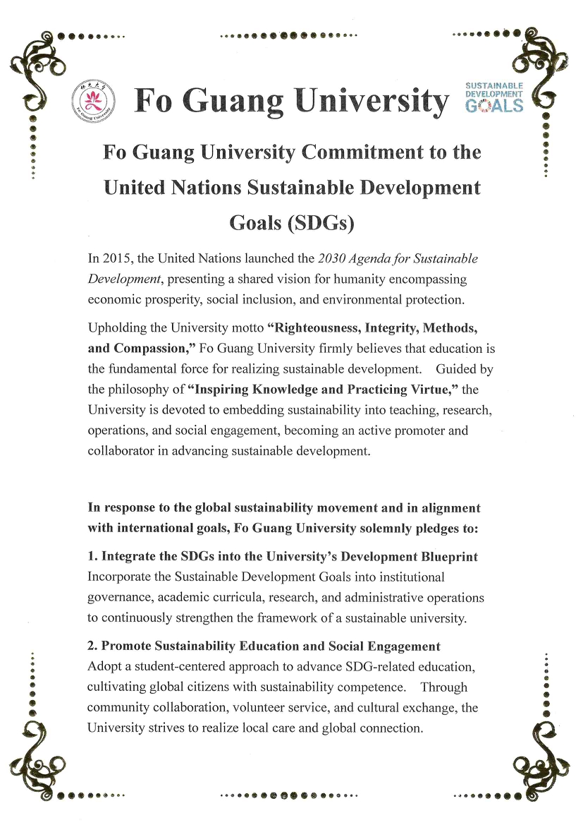 FGU Commitment to UN SDGs