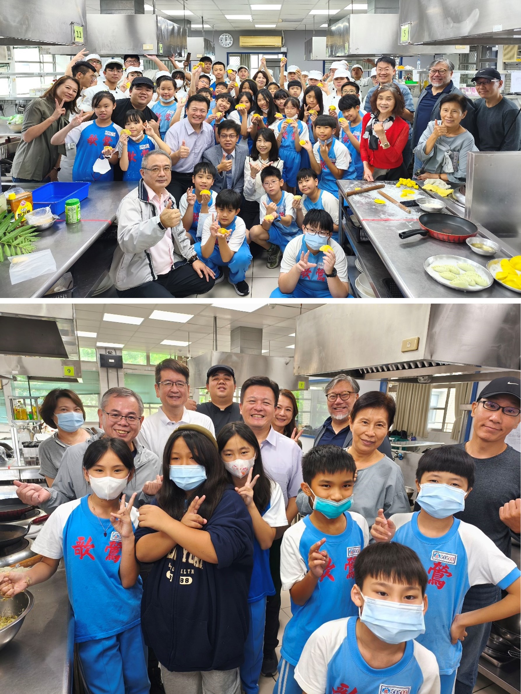 當廚房成為AI與食農的實驗室：佛光大學推動「大手牽小手」共學實驗