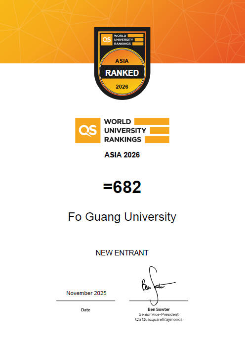 FGU QS Asia University Rankings - 2026 - Certificate FGU QS Asia University Rankings - 2026 - Certificate