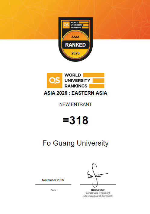 FGU QS Asia University Rankings - Eastern Asia - 2026 - Certificate FGU QS Asia University Rankings - Eastern Asia - 2026 - Certificate
