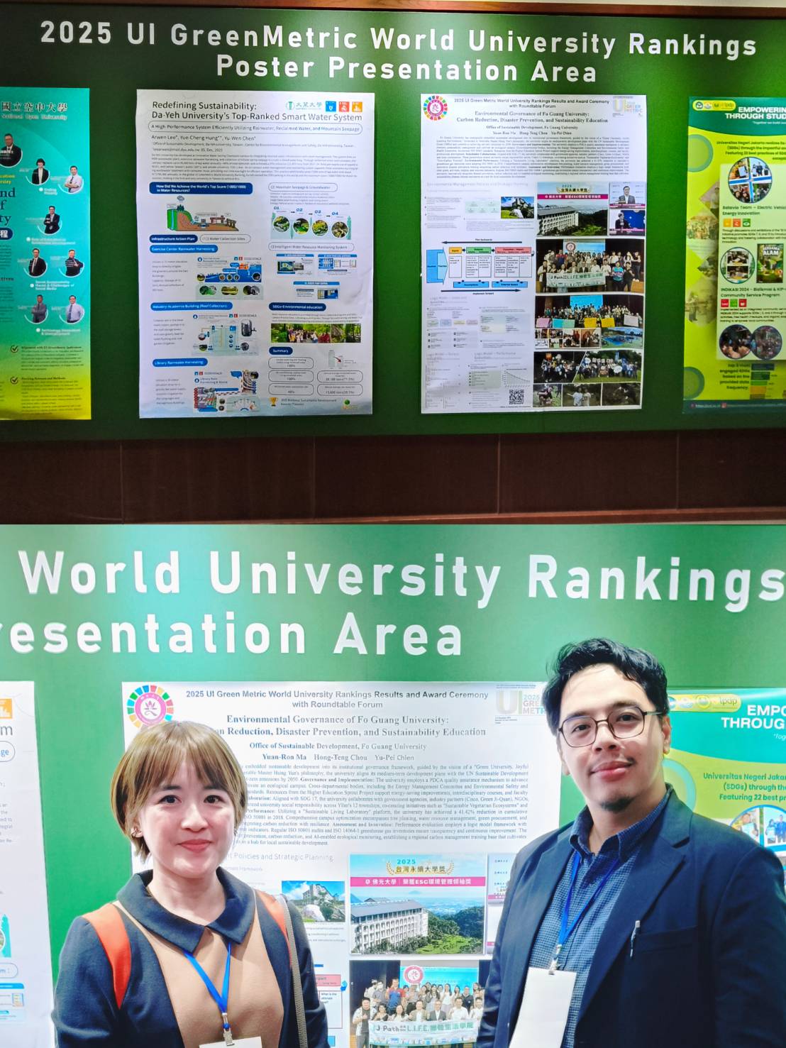 2025綠色大學圓桌會議-佛大代表