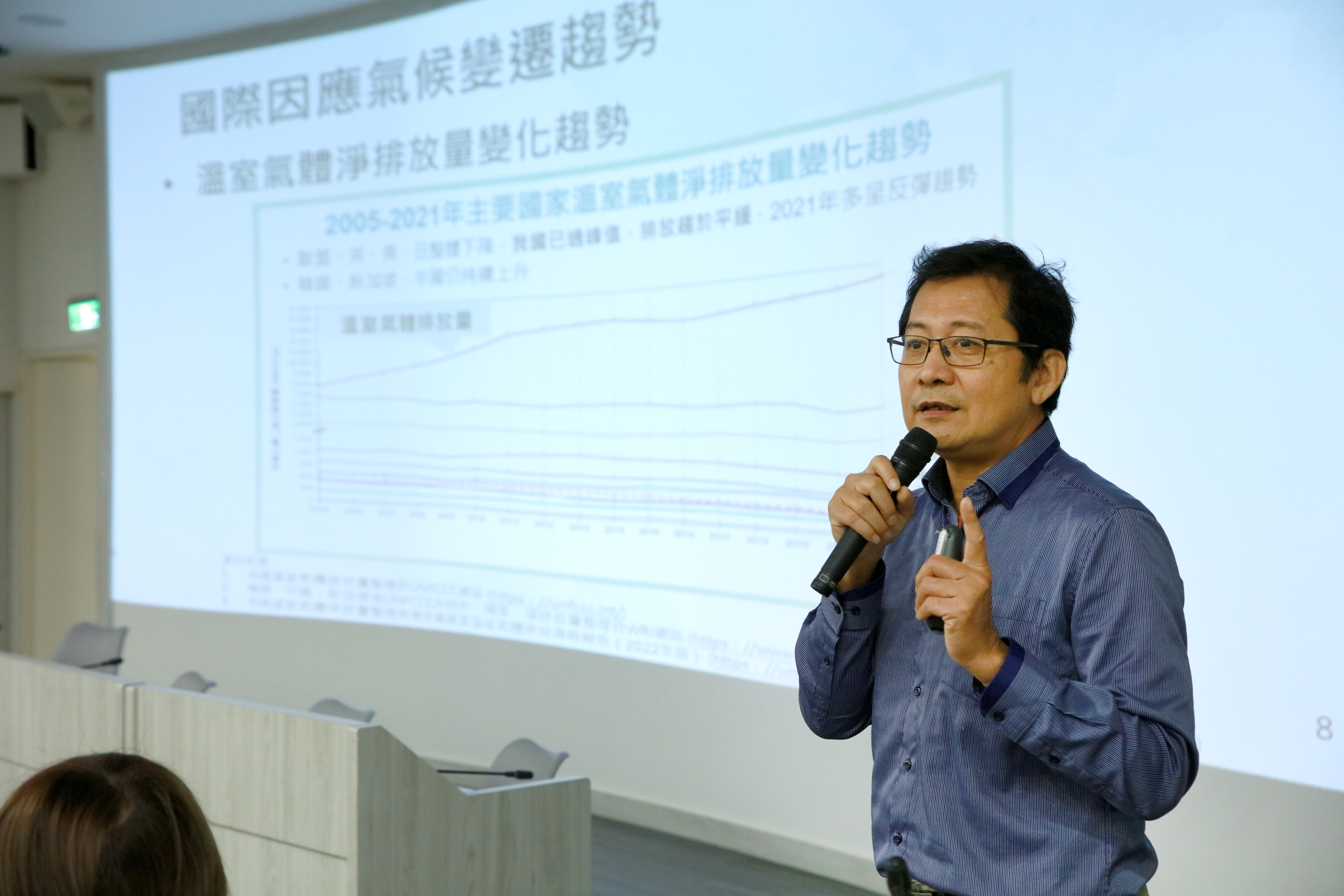 東華大學洪耀明老師