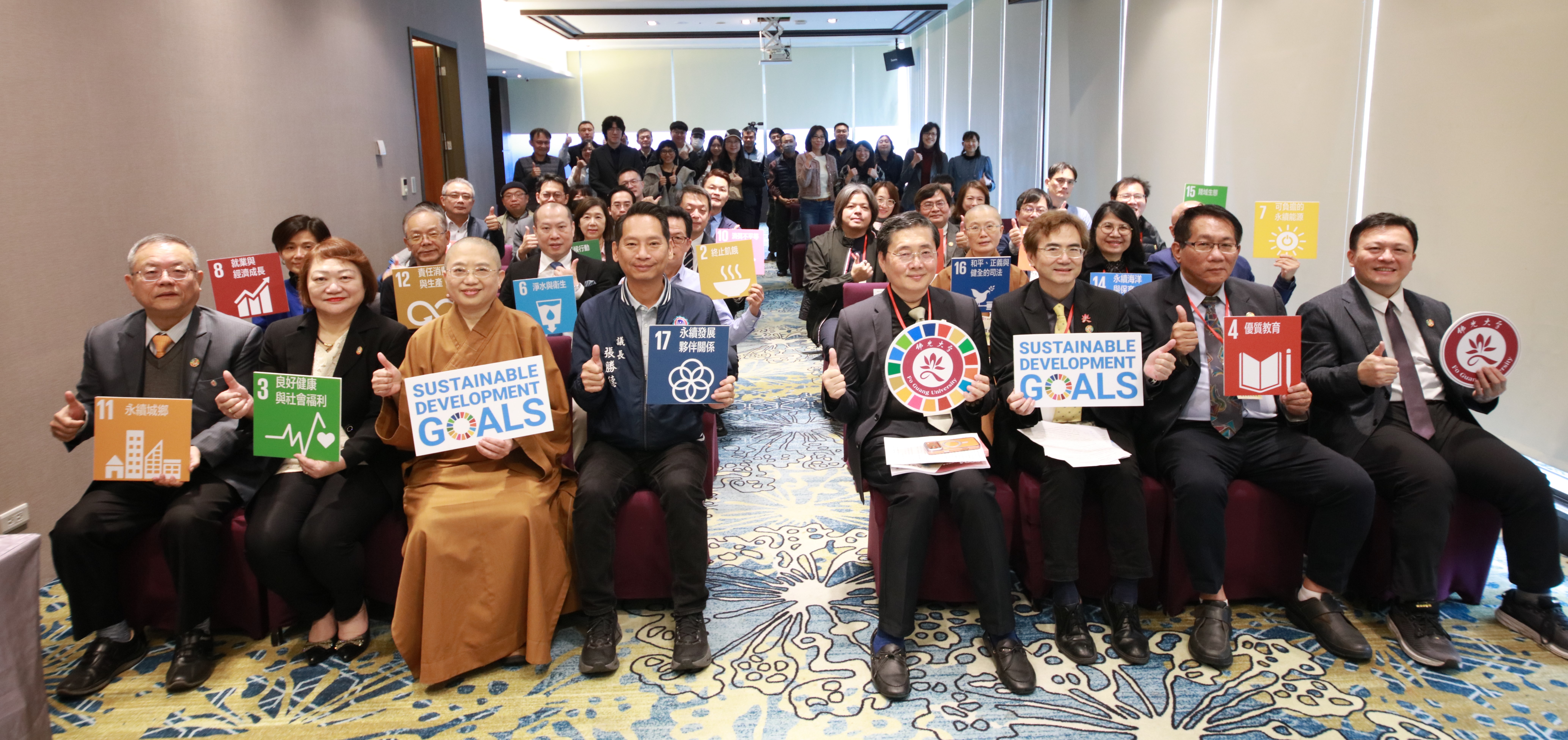 2024永續報告書發表會大合照