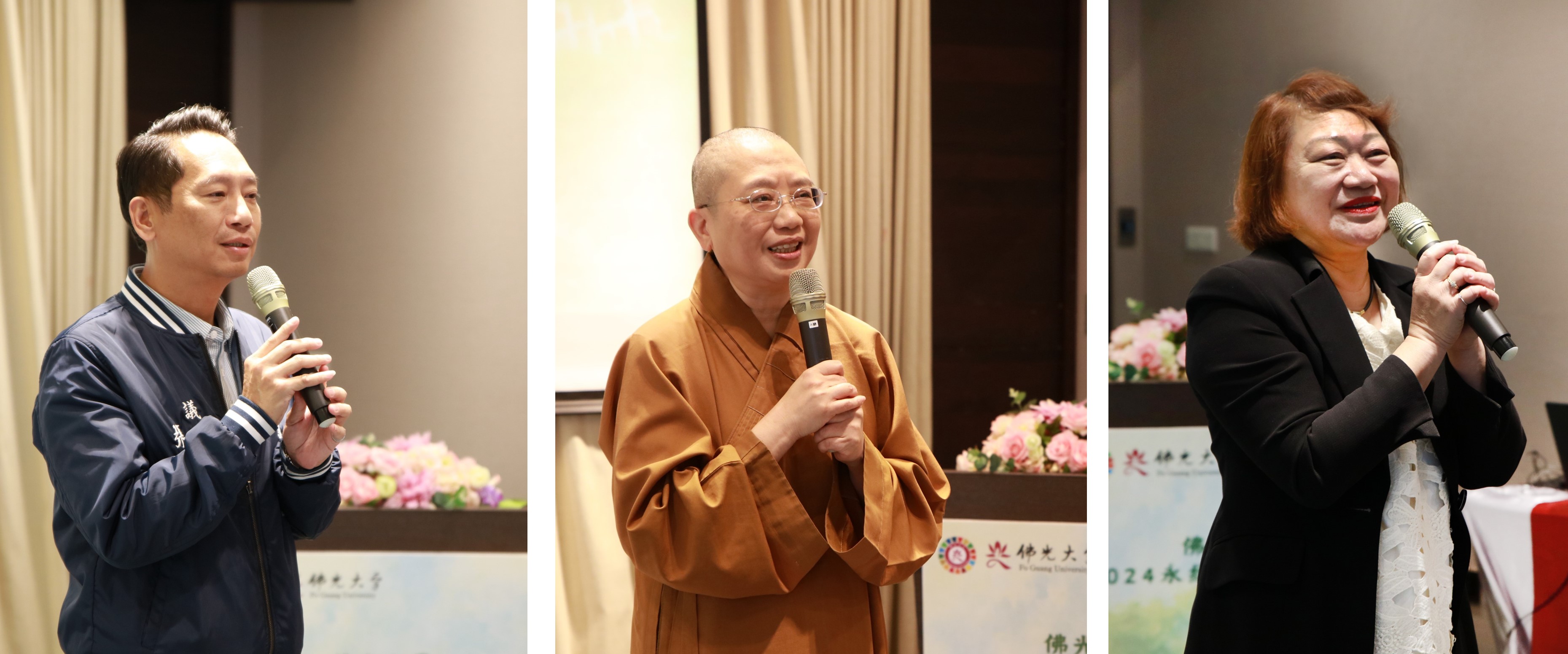 2024永續報告書發表會來賓致詞