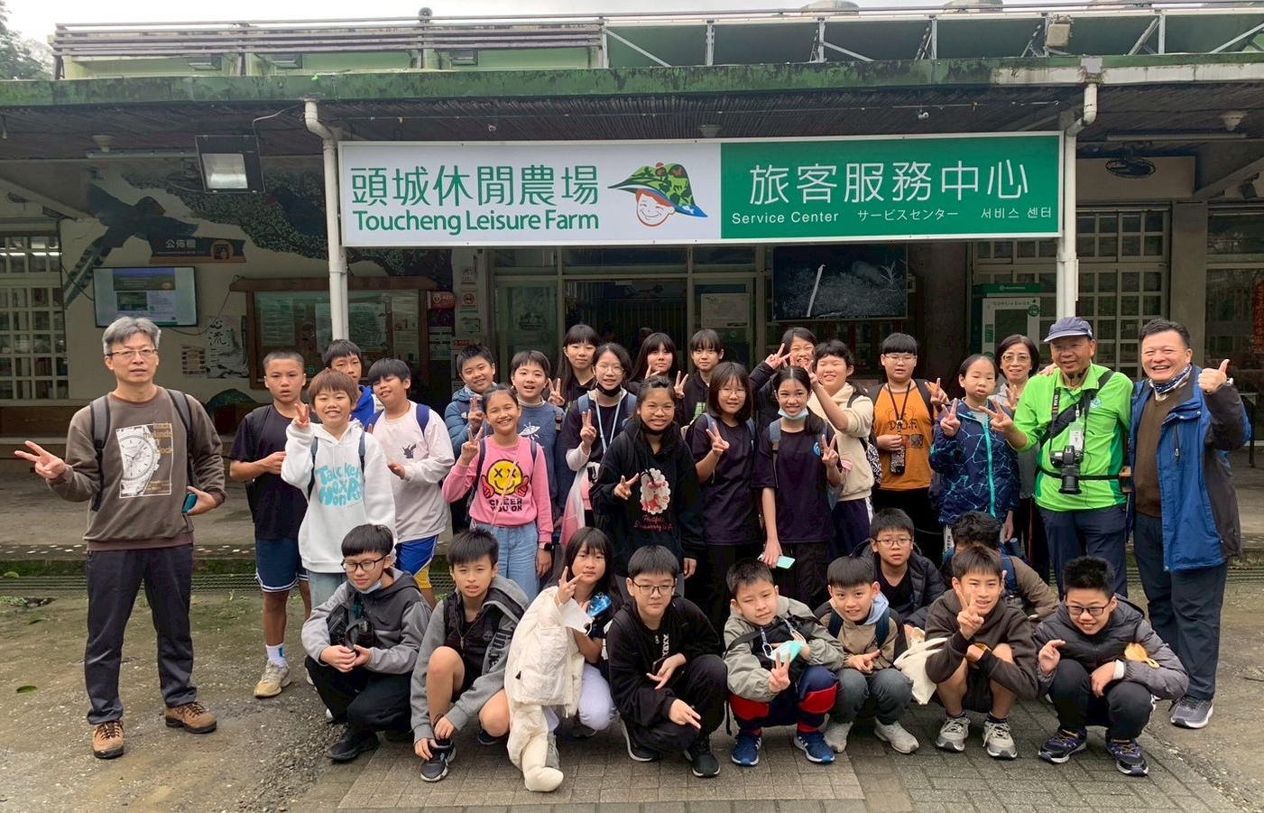 佛光大學攜手頭城休閒農場，帶領頭城國小學生實作「超級食物」與「蚯蚓公寓」