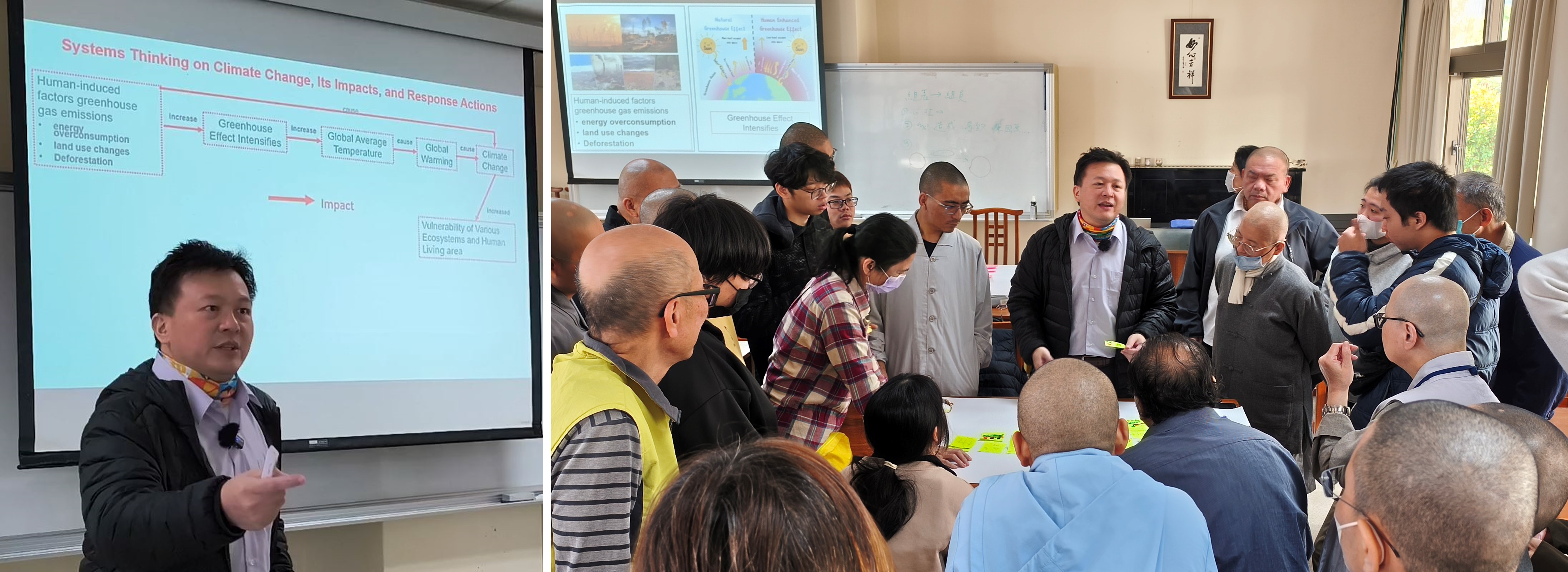 周鴻騰執行長以EMI教學，從氣候變遷的系統概念，到行動層次，再上推至人間佛教倫理架構的完整脈絡