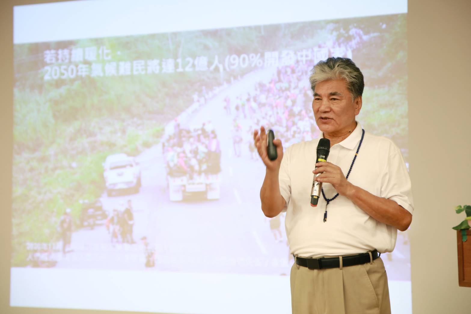 李鴻源教授從三個面向系統性剖析臺灣在氣候變遷下的結構性脆弱,諸如:國土下陷與總合治水、韌性城市與「為失敗而設計」、荷蘭治水經驗與國際合作 李鴻源教授從三個面向系統性剖析臺灣在氣候變遷下的結構性脆弱,諸如:國土下陷與總合治水、韌性城市與「為失敗而設計」、荷蘭治水經驗與國際合作