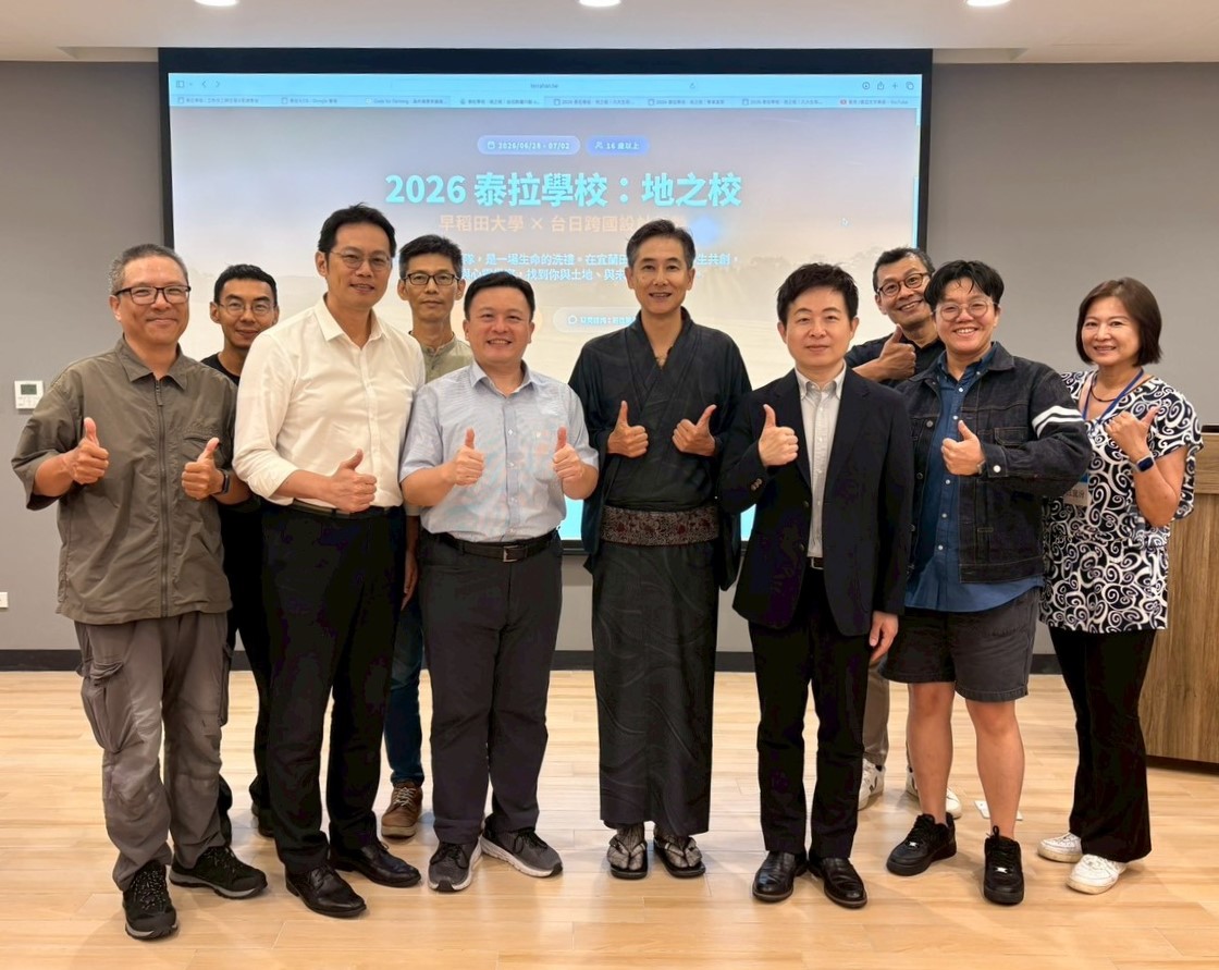 圖1 「臺日青年永續論壇:城鄉共創永續食農」九位來自學術、科技、農業與教育領域的講者,為臺日青年共學營隊奠定理論與行動框架。 圖1 「臺日青年永續論壇:城鄉共創永續食農」九位來自學術、科技、農業與教育領域的講者,為臺日青年共學營隊奠定理論與行動框架。