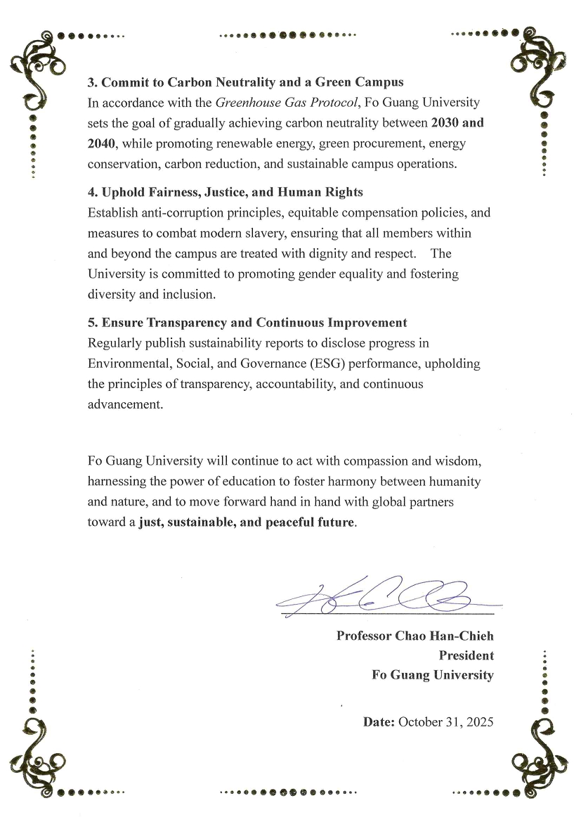 FGU Commitment to UN SDGs