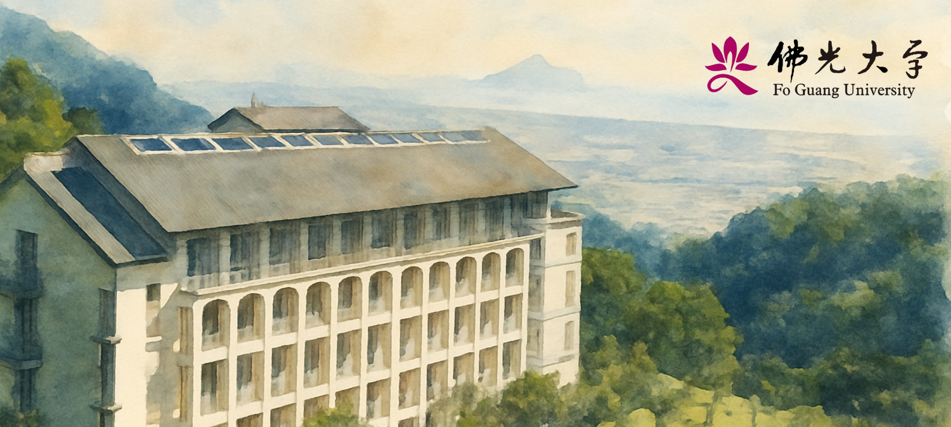 佛光大學永續發展辦公室