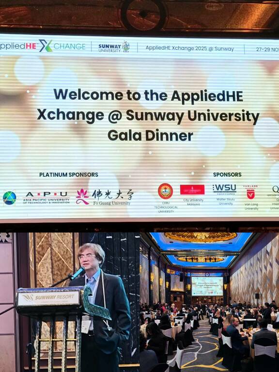 2025佛光大學馬遠榮副校長率團赴馬來西亞參加高等教育年會