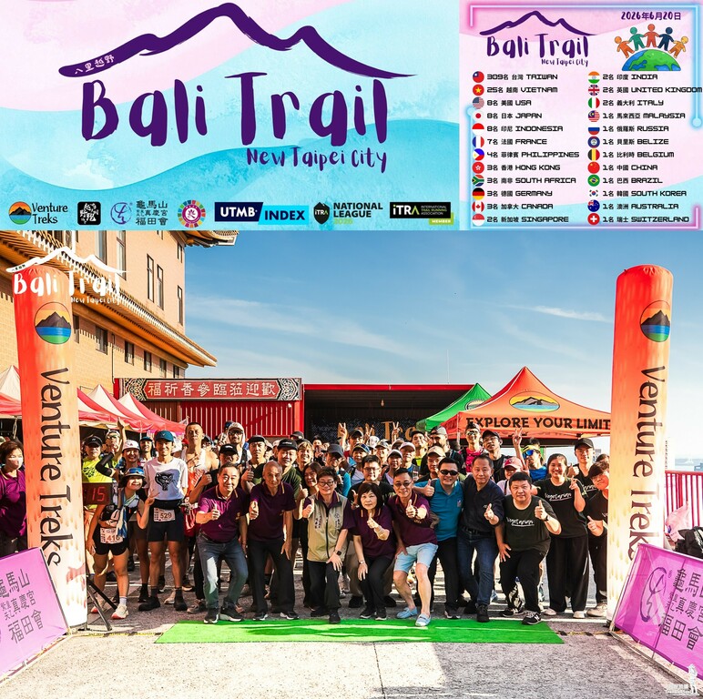 announcement image