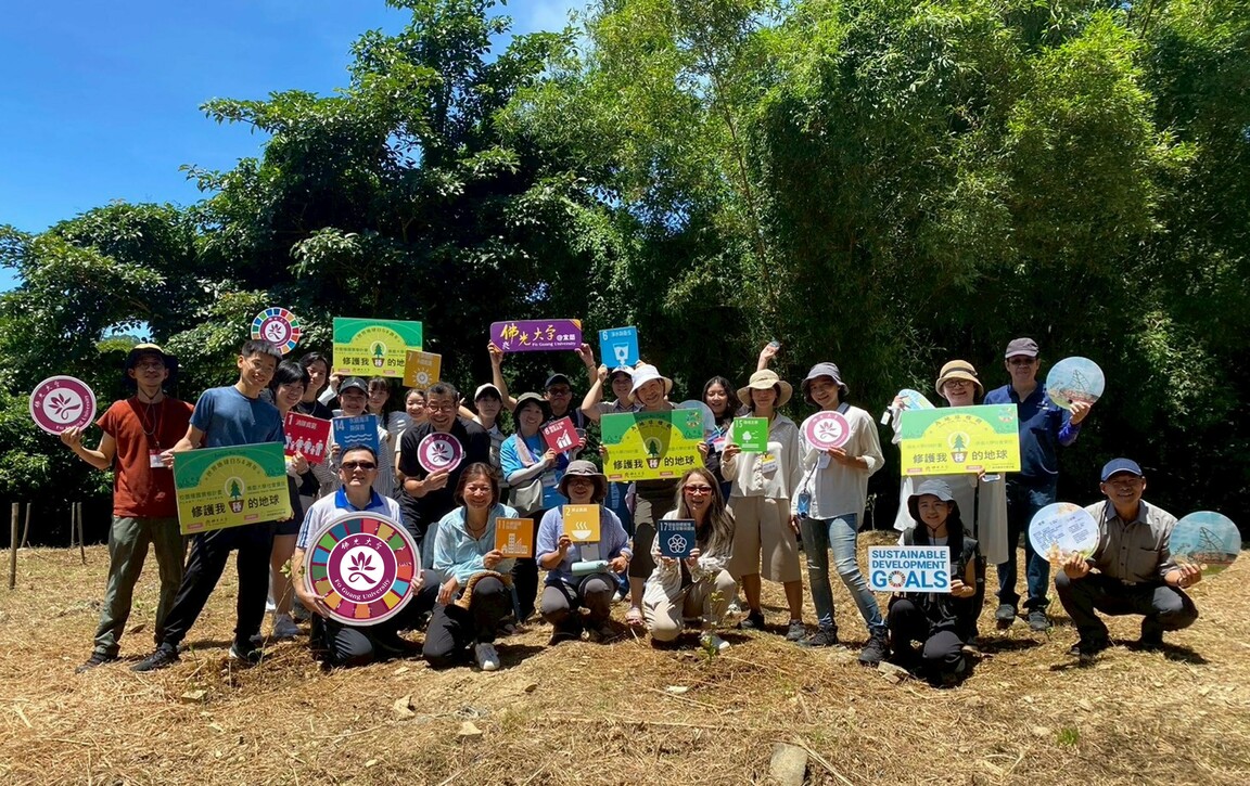 臺日青年走入宜蘭農村　泰拉學校攜手佛光大學打造「地之校」　以設計思考回應永續食農議題