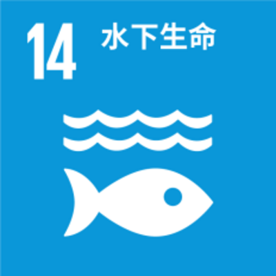14 海洋生態